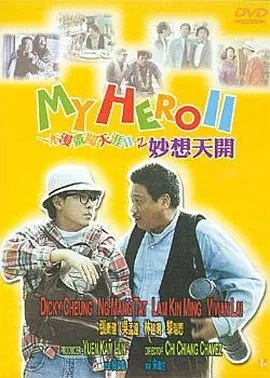 jvid一区二区三区